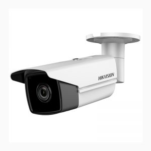 Hikvision 2-MP Long Range Network Bullet Camera